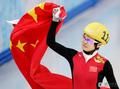 短道选拔平昌奥运队 索契主力留队刘秋宏休养