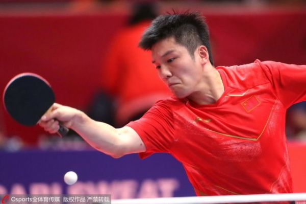 乒乓球男单半决赛樊振东4-1李尚洙 国乒扫清卫冕路上劲敌