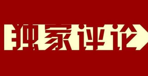4月全国再拉松，马拉松赛事产业已经到了生死时刻