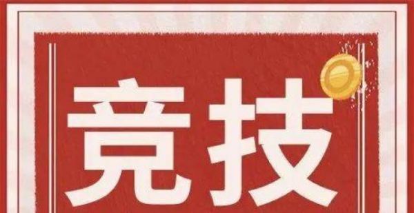 为这个三明姑娘点赞！福建田径项目运动员林雨薇获评全国优秀共青团员