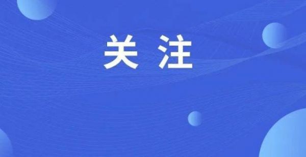 山西学生跑步猝死！医生：猝死有个“黑三角”，千万别凑齐