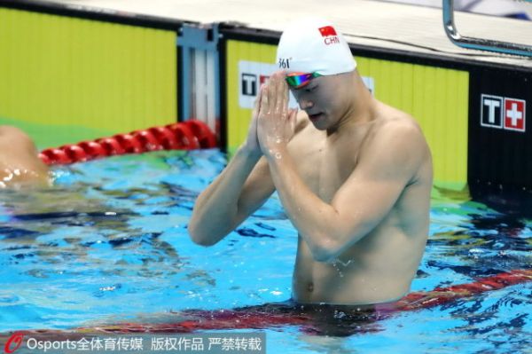 孙杨五获“环太平洋最佳游泳运动员” 美媒盛赞：史上最