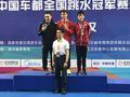 新1米板王诞生 彭健烽跳水冠军赛强势夺冠