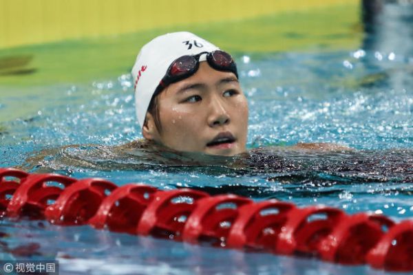 短池世界杯叶诗文汪顺获季军 再添1金3铜