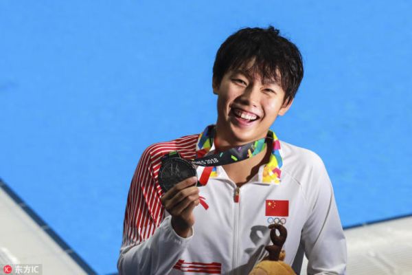 青奥会200自杨浚瑄摘银 男子4X100混亚军