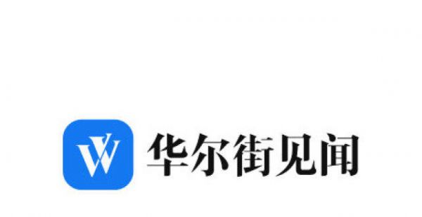 英媒：俄罗斯球员将被禁止参加今年温网