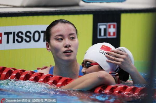傅园慧不再是咧咧的洪荒少女 谁能让她真正快乐？