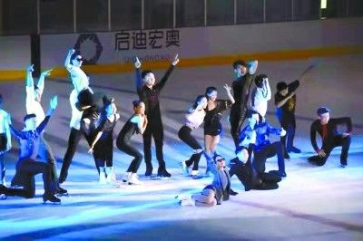 冰上芭蕾不拘一格寻新路  取经成家班+三亚公演送清凉