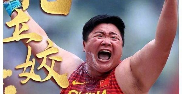 奥运会田径结束！拿2金2银1铜，创7奇迹，苏炳添担任旗手