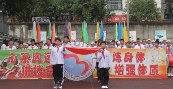 【运动会】拼搏是最美的姿态