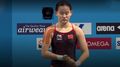 女子10米台双姝晋级 任茜力压司雅杰第一