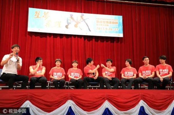 跳水"梦之队"走访澳门 与青少年畅谈梦想与坚持