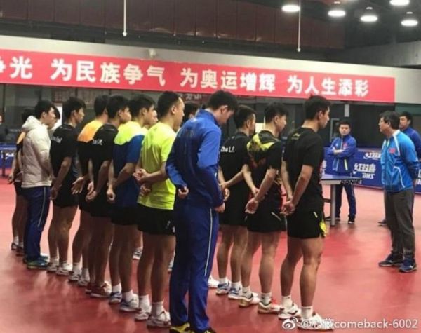 张继科正式归队训练 将参加世乒赛资格选拔赛