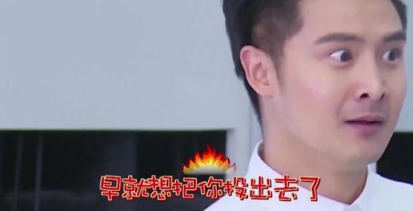 王者荣耀明星赛首开战：叶一茜惨遭田亮嫌弃