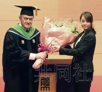 日体理惠获国际体联高度称赞