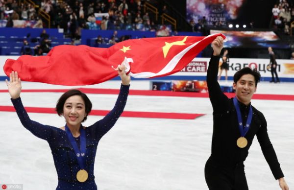 放下执念挥别平昌之泪！“葱桶”历练400天二次登顶世锦赛