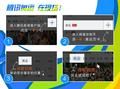 跳水奥运名单初定 周继红：报总批准后公布