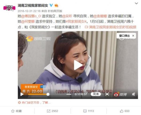 何雯娜秀美颜晒 蹦床女神退役人生也“蹦”得很精彩