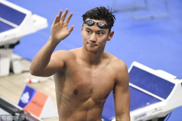 河南游泳中心：宁泽涛拟参加夏锦赛 如达标将参加亚运