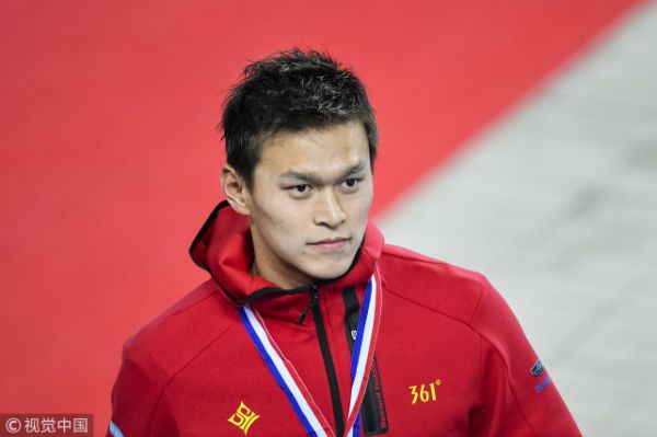 冠军赛成亚运唯一选拔标准？游泳中心：夏锦赛还有机会
