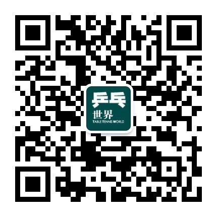 张继科谈波兰赛爆冷出：我不想找什么理由