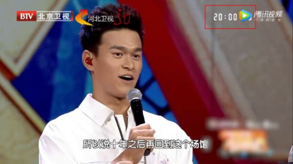 孙杨跨界献唱掀起收视 体坛一哥也是流量之王