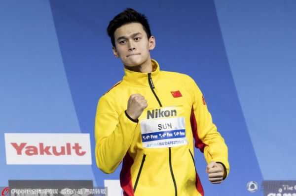 孙杨获最具商业价值运动明星 一周内连获三项奖