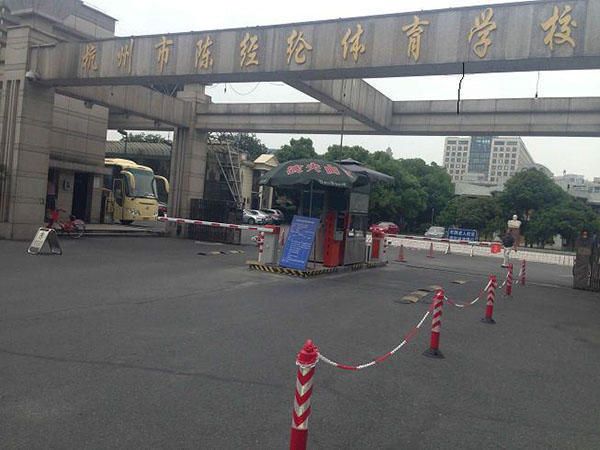 1个项目4个级教练 孙杨母校已成游泳黄埔军校