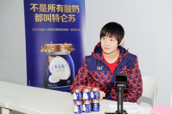 泳坛新星李冰洁：我是一条在水中快乐的鱼儿