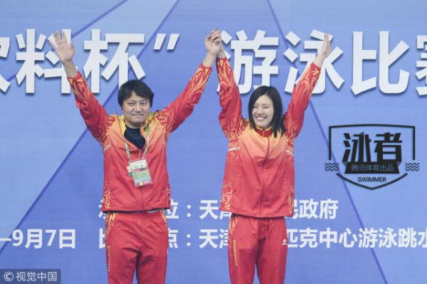 【泳者】刘湘伴随挫折蜕变 拒当花瓶渴望冠军