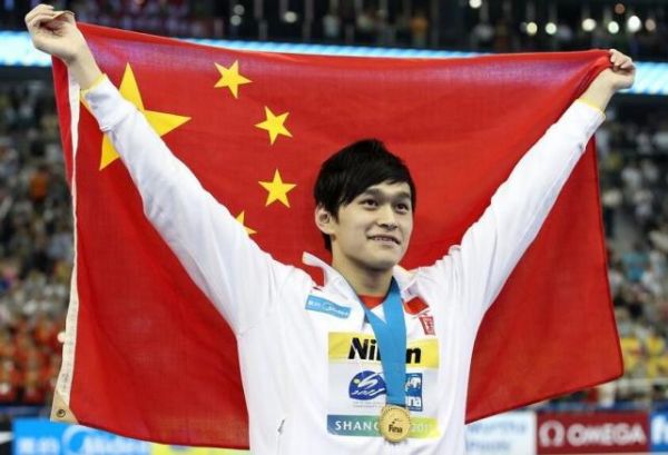 2017国人搜索焦点人物 孙杨成唯一现役上榜