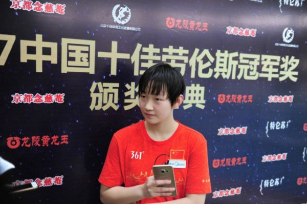 泳坛新星李冰洁：我是一条在水中快乐的鱼儿