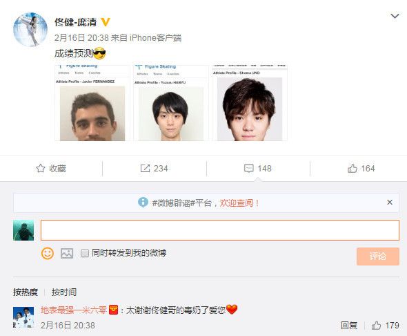 准哭！佟健预测花滑男单前三 “毒奶”意外变神预言