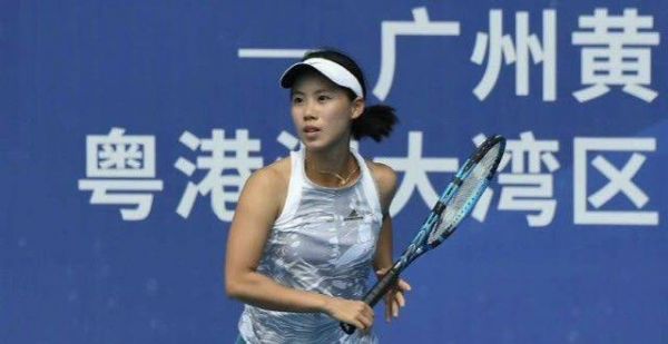 网球赛事莫纳斯提尔W15，杨一迪止步女单八强
