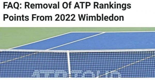 ATP决定取消温网的排名积分，梅德韦杰夫或将“躺回”世界第一