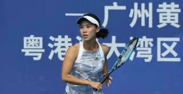网球格鲁吉亚W25首轮，杨一迪逆转晋级