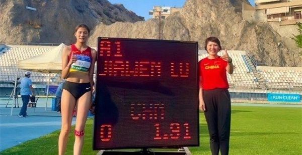 喜讯！田径闪耀欧洲：男子三级跳包揽冠亚，女子跳高并列第一