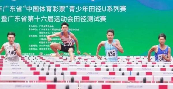奥运奖牌得主点赞！清远“鸟巢”迎首场测试赛