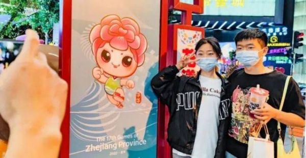 氛围感UP！运会比赛项目有哪些？看点满满！