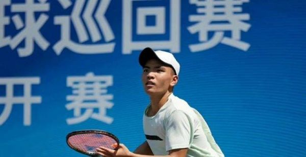 墨西哥M15第二轮，黄浩远战胜奥霍辛晋级八强