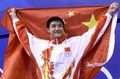 网曝田亮拥有房产超过9套 北京重庆都有别墅