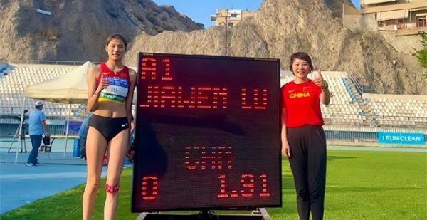 喜讯！田径闪耀欧洲：男子三级跳包揽冠亚，女子跳高并列第一