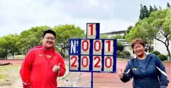 上海小将宋佳媛创女子铅球赛季世界最佳，听教练隋新梅聊聊她的故事