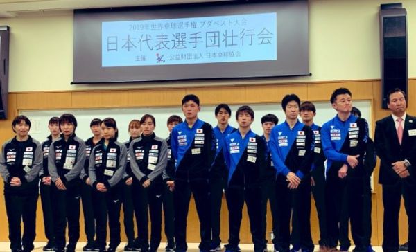 伊藤美诚叫板 称公开赛三败因久未兼项 世乒赛目标三金