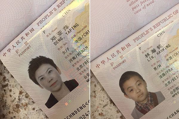 邓亚萍奔赴劳伦斯回应争议：我和儿子一直都是籍