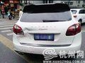 曝孙杨出示假驾照 当场遭识破被带交警队处理