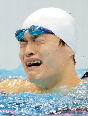 孙杨无证驾驶豪车引车祸：涉事公交车负全责