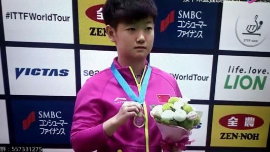 她是国乒女队00后宝贝 期待她20岁前夺世界冠军