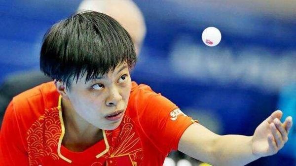 保加利亚赛国乒六花战女单 王艺迪首战伊藤美诚