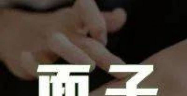 要面子，那些与山川艳阳争脸的日子（内有福利）